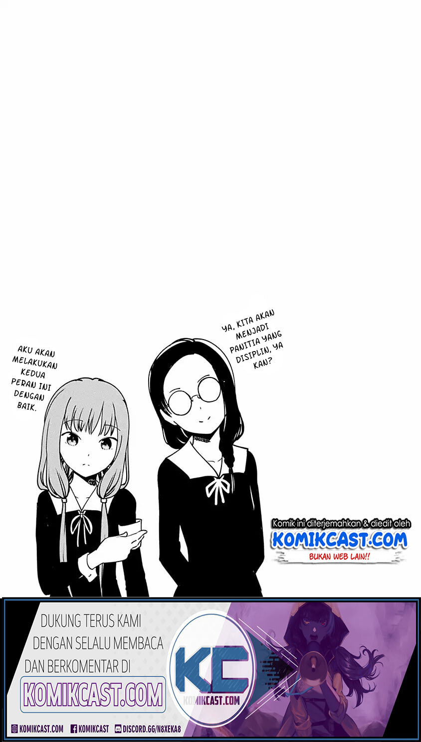 kaguya-sama-wa-kokurasetai-tensai-tachi-no-renai-zunousen - Chapter: 203.4