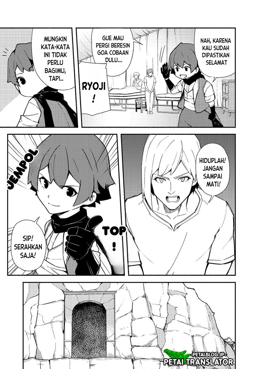 isekai-wa-template-ni-michiafurete-irucomic - Chapter: 16