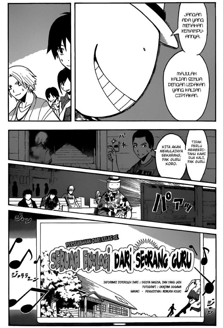 ansatsu-kyoushitsu - Chapter: 59