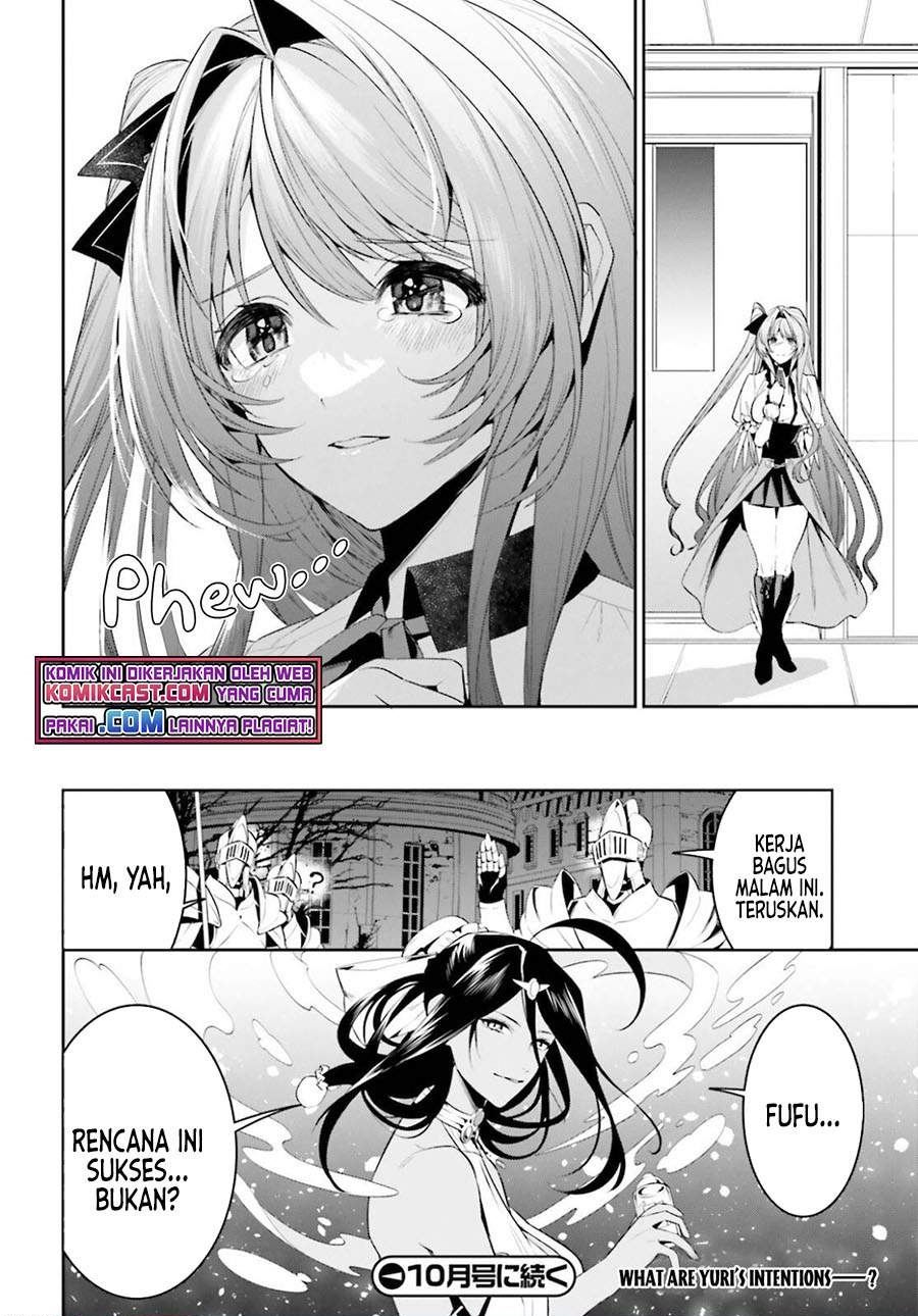 tenkuu-no-shiro-o-moratta-no-de-isekai-de-tanoshiku-asobitai - Chapter: 26