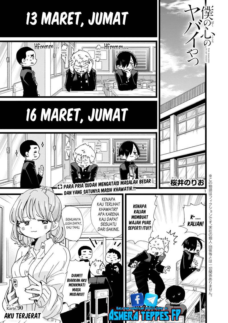 boku-no-kokoro-no-yabai-yatsu - Chapter: 90