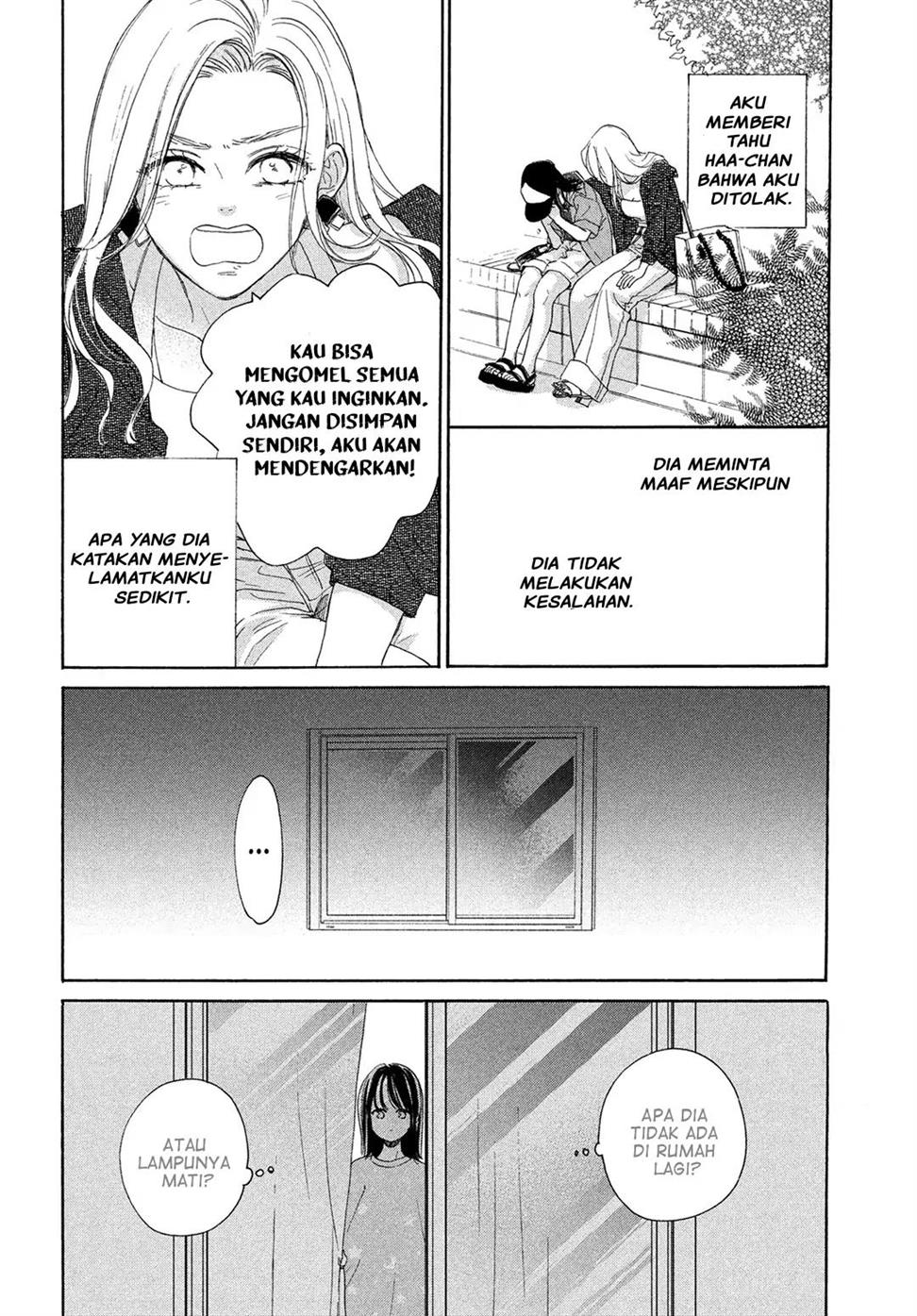 tonari-no-stella - Chapter: 11