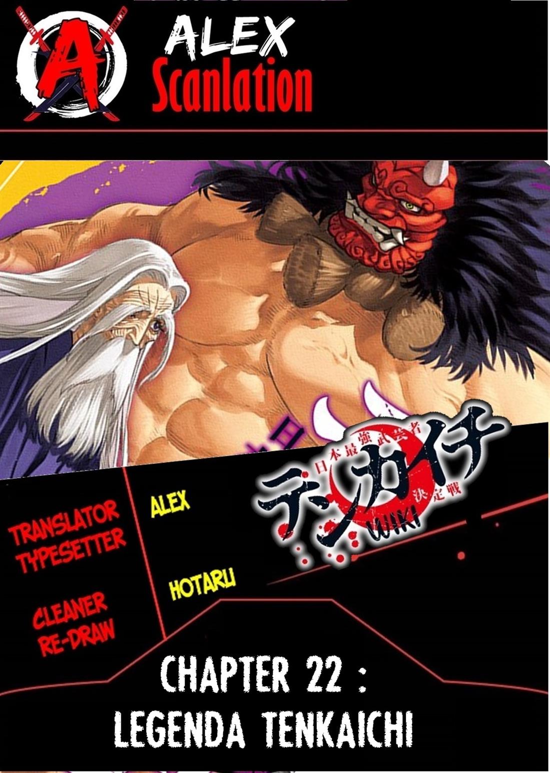 tenkaichi-nihon-saikyou-bugeisha-ketteisen - Chapter: 22