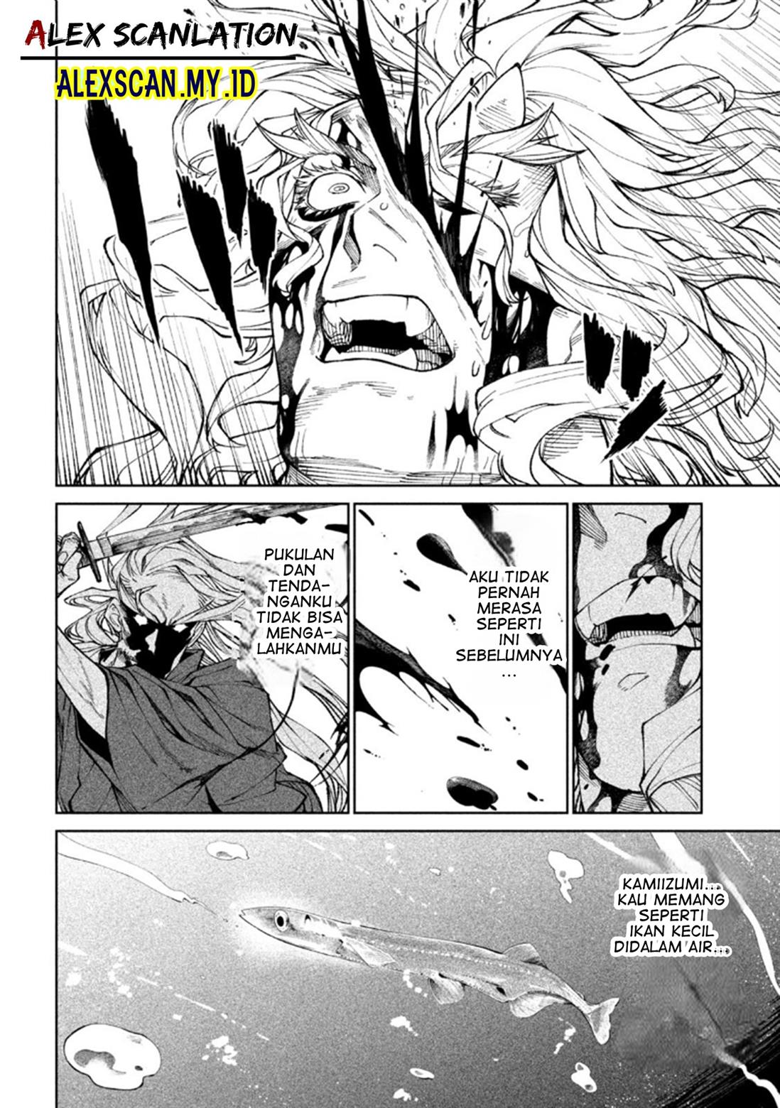 tenkaichi-nihon-saikyou-bugeisha-ketteisen - Chapter: 22