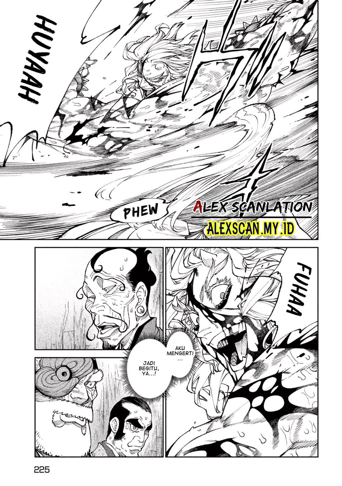 tenkaichi-nihon-saikyou-bugeisha-ketteisen - Chapter: 22