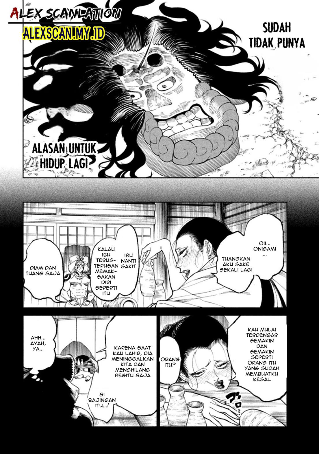 tenkaichi-nihon-saikyou-bugeisha-ketteisen - Chapter: 22