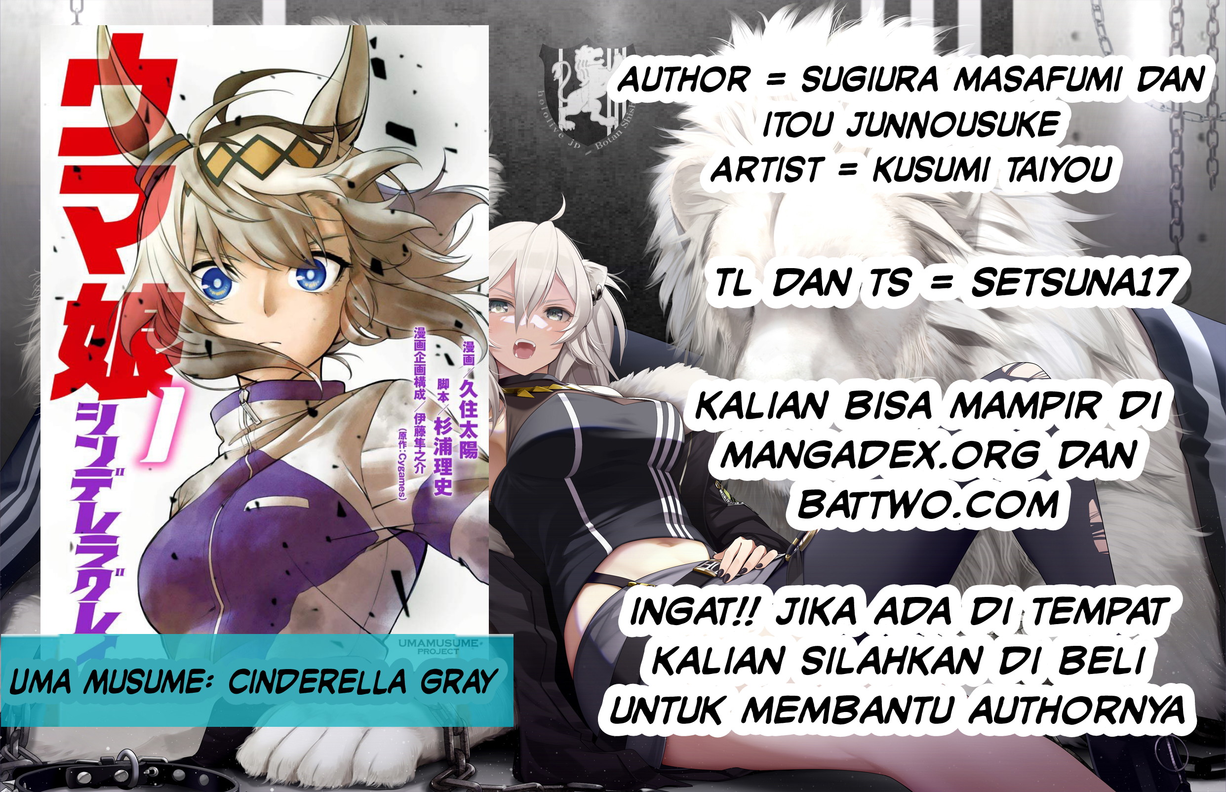 uma-musume-cinderella-gray - Chapter: 5