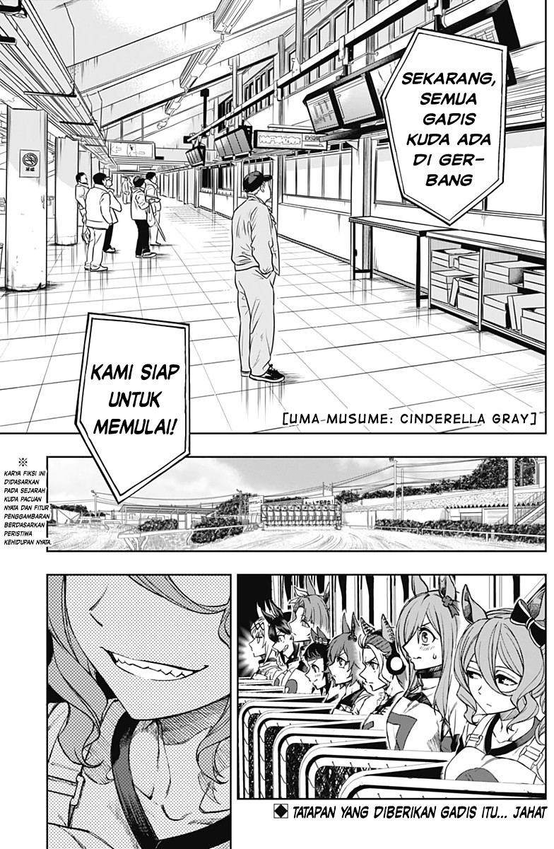 uma-musume-cinderella-gray - Chapter: 5
