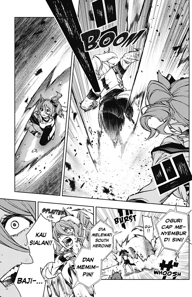 uma-musume-cinderella-gray - Chapter: 5
