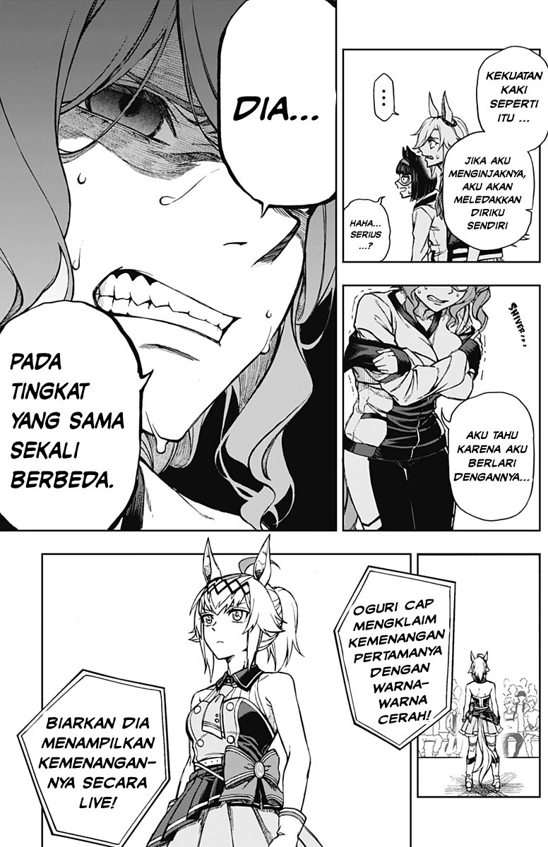 uma-musume-cinderella-gray - Chapter: 5