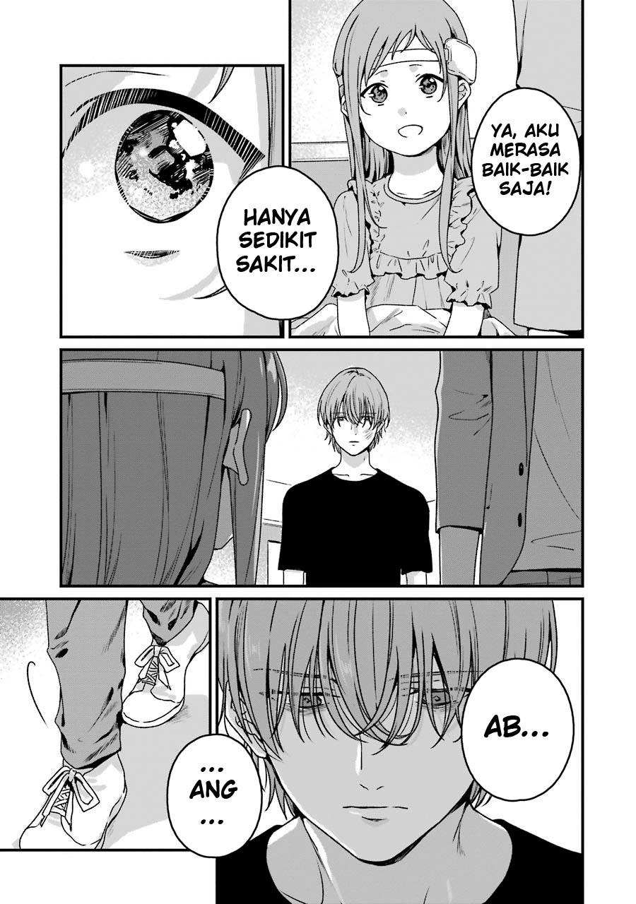 rental-onii-chan - Chapter: 19