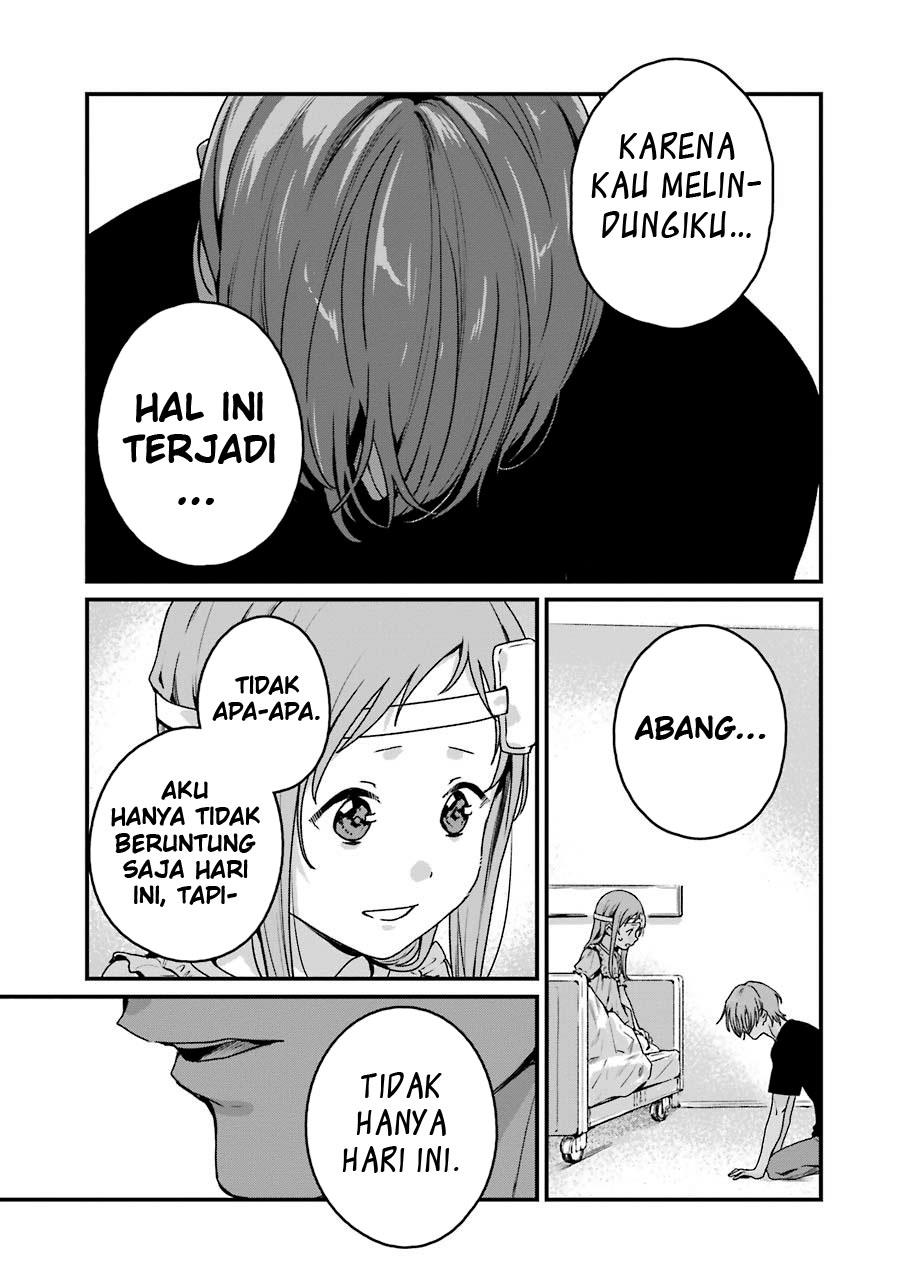 rental-onii-chan - Chapter: 19