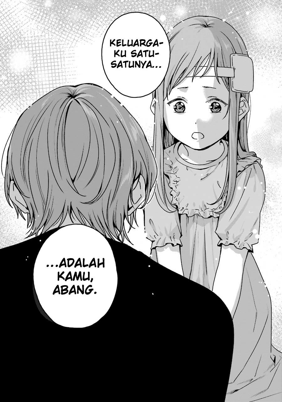 rental-onii-chan - Chapter: 19