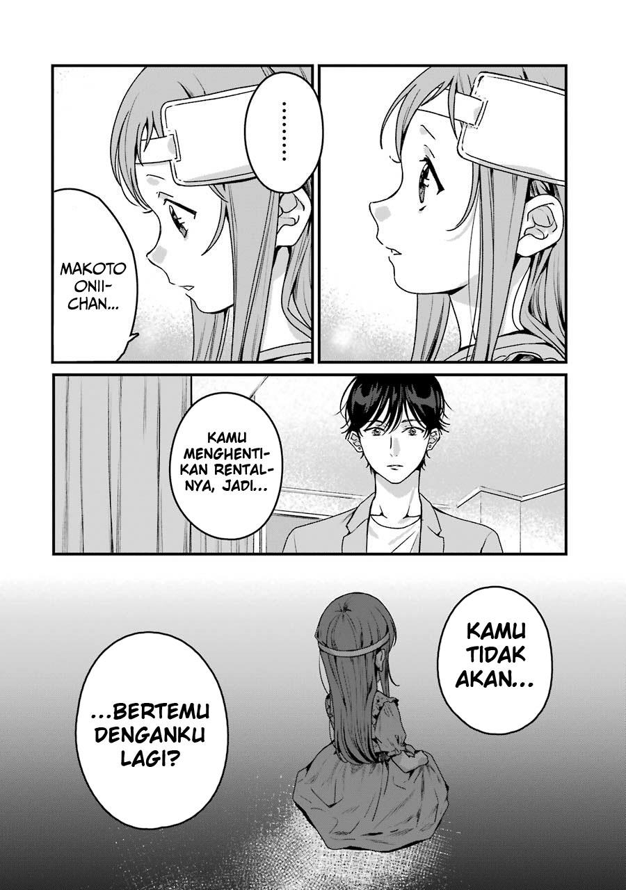 rental-onii-chan - Chapter: 19