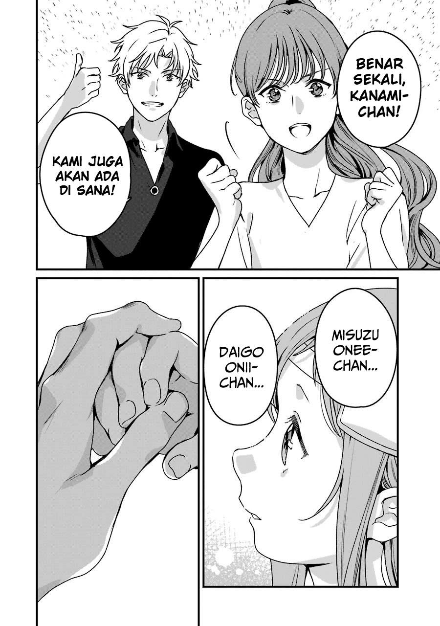 rental-onii-chan - Chapter: 19