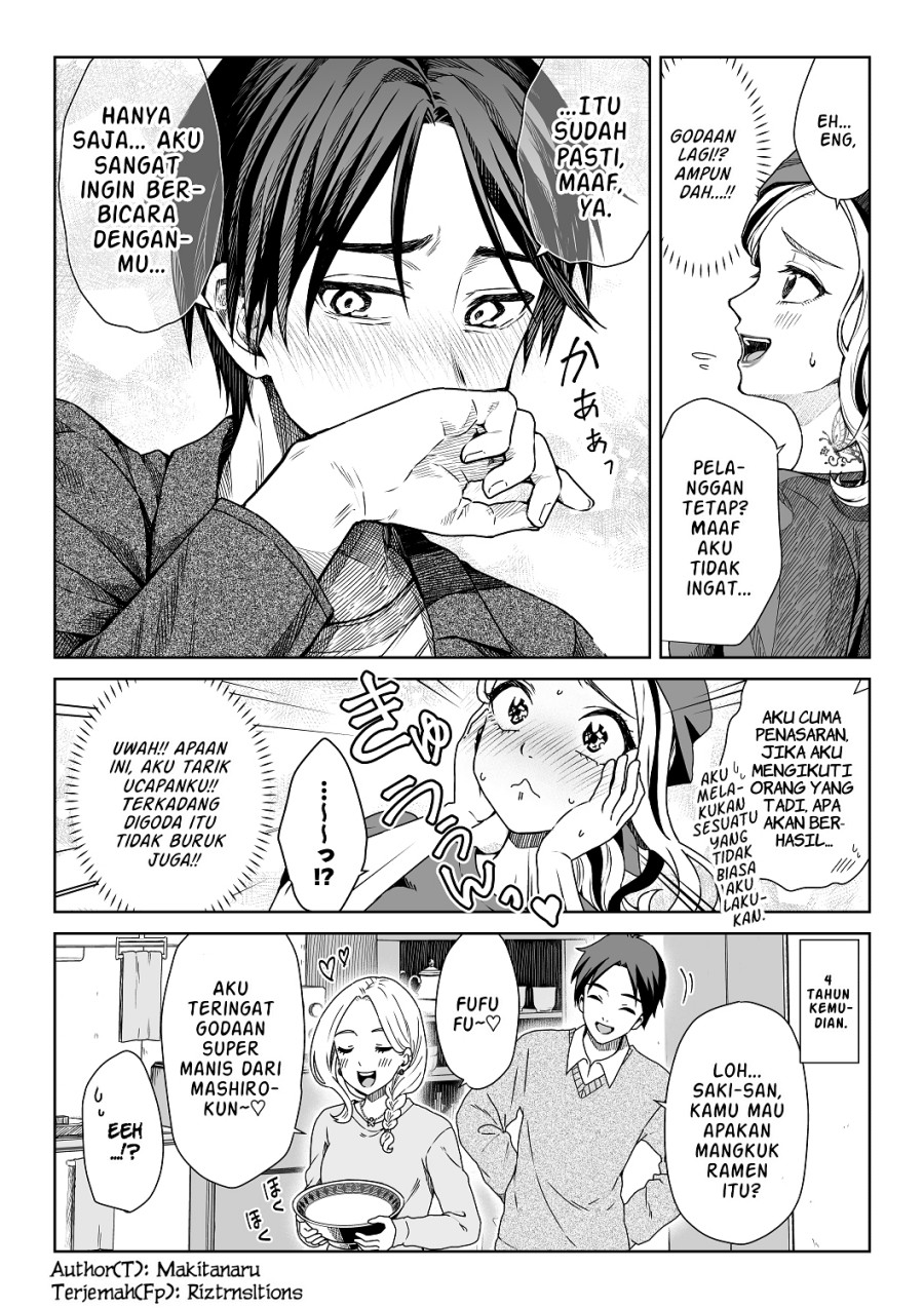 moto-yan-kanojo-to-majime-kun - Chapter: 3