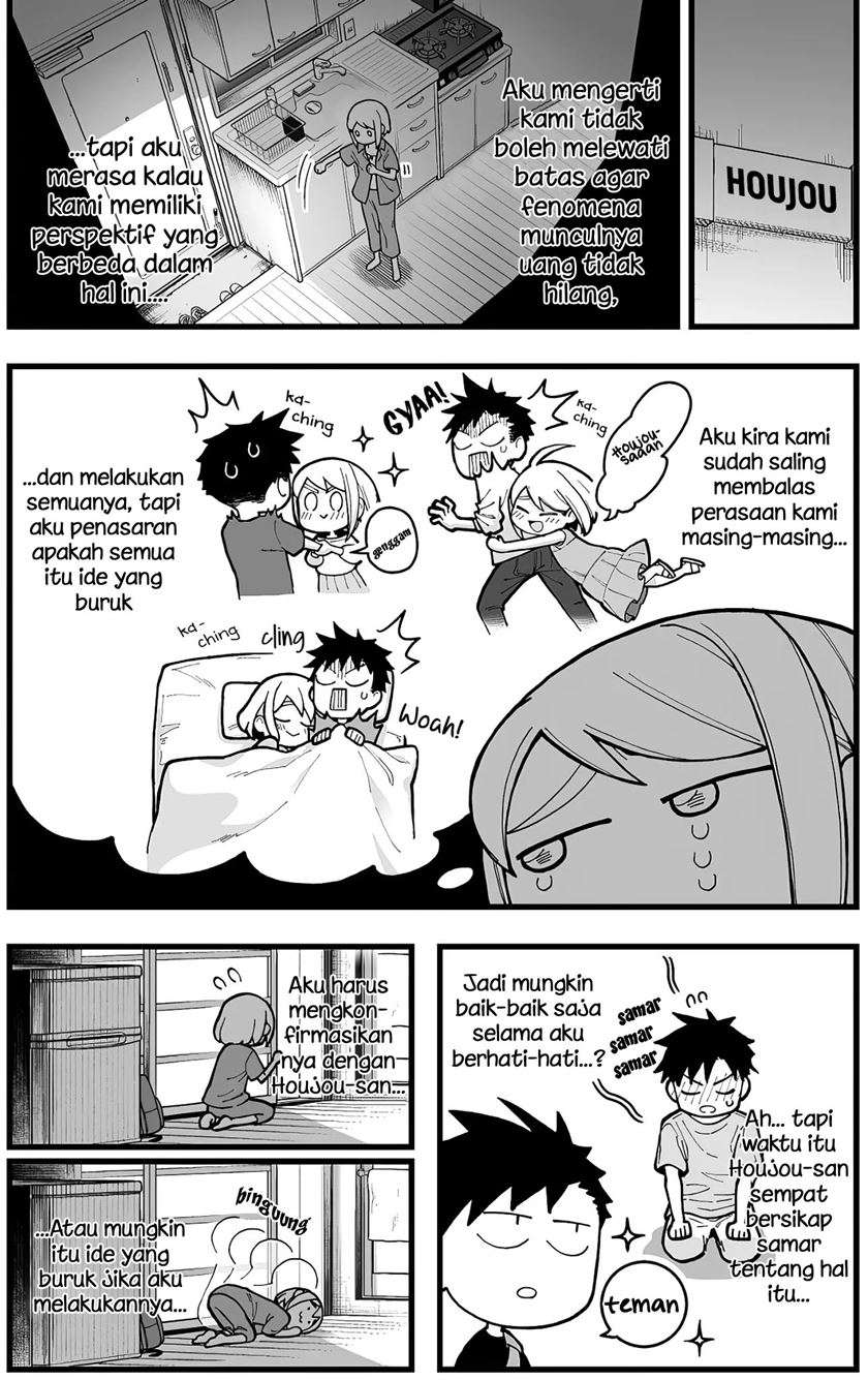 a-story-about-a-man-and-a-woman-and-when-they-sleep-together-money-appears-out-of-nowhere - Chapter: 16
