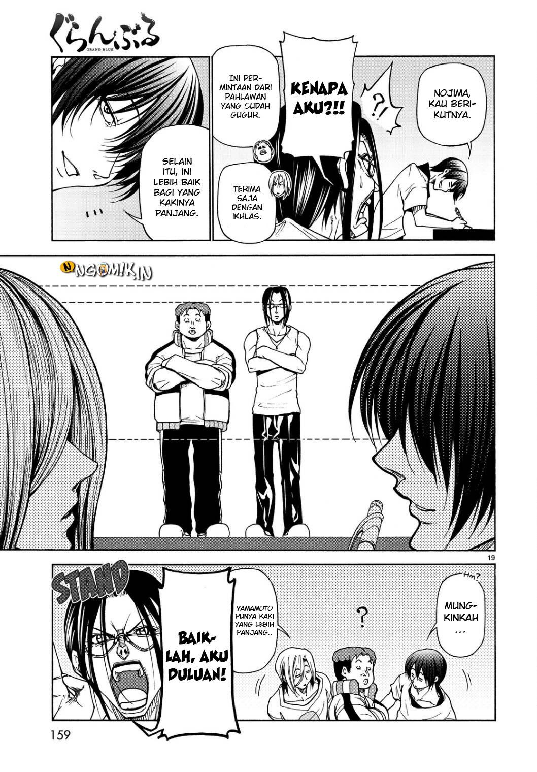 grand-blue - Chapter: 32