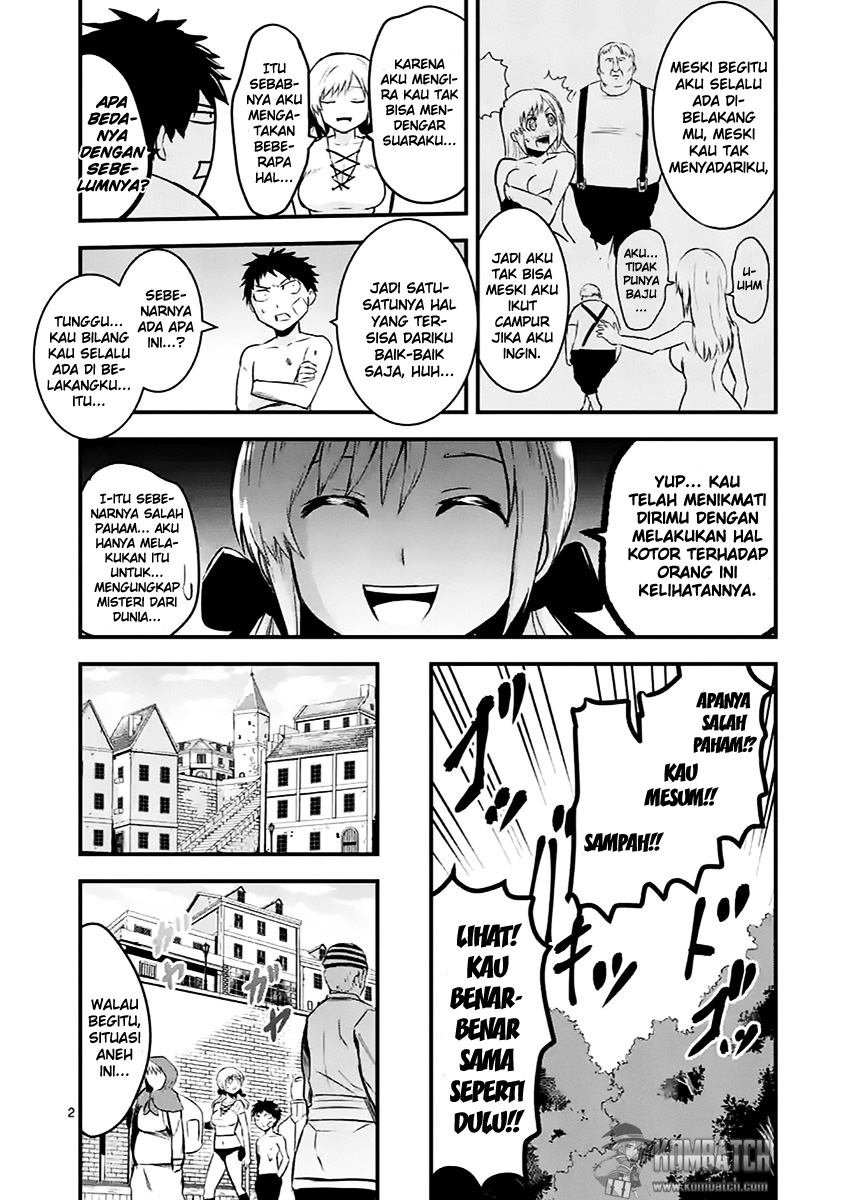 yuusha-ga-shinda - Chapter: 45