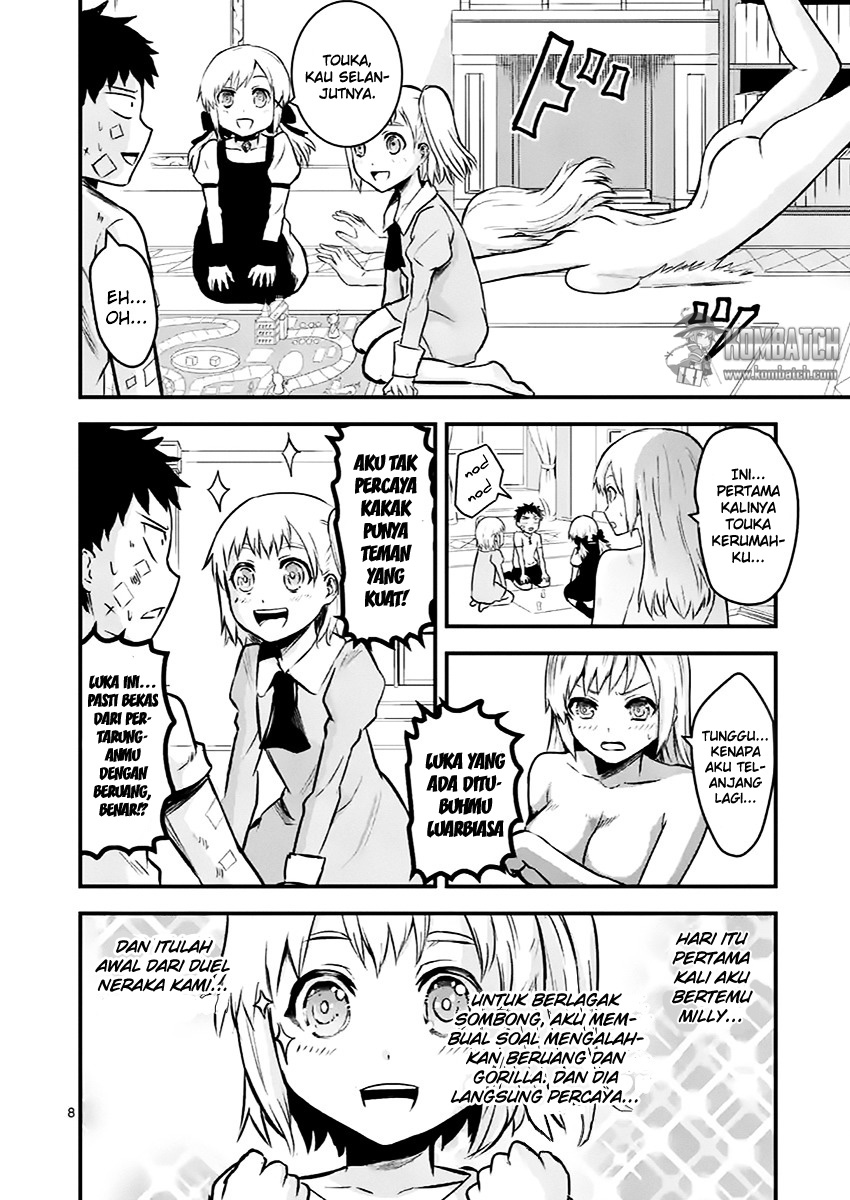 yuusha-ga-shinda - Chapter: 45