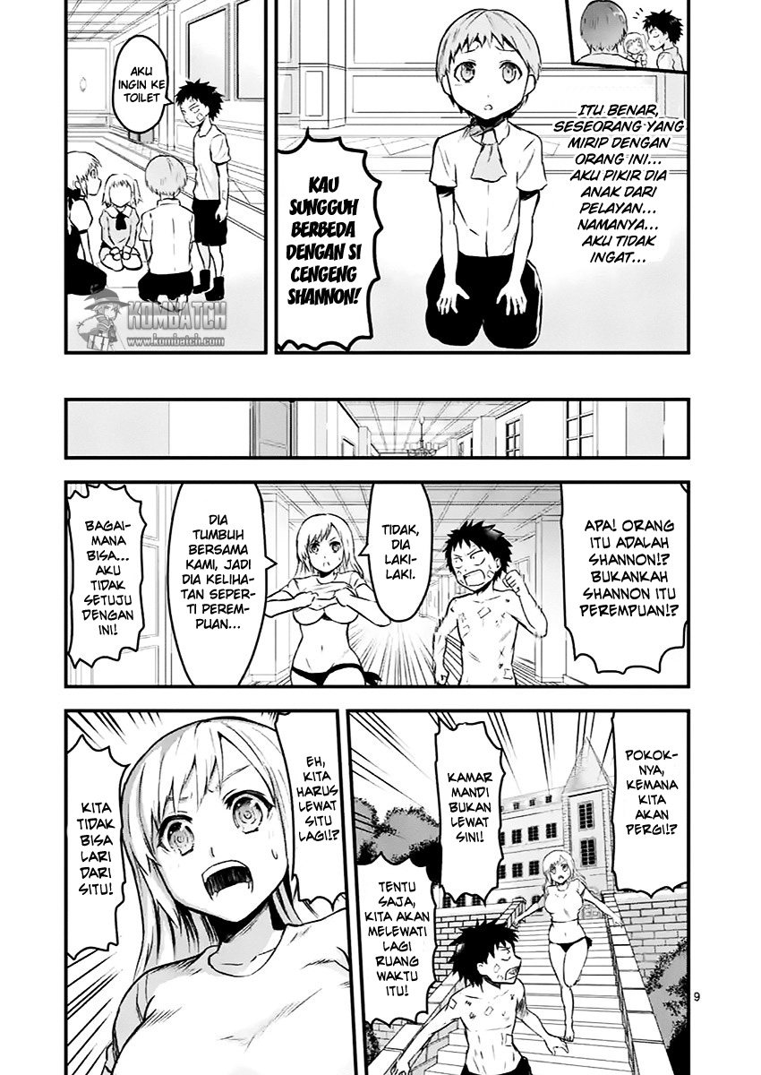 yuusha-ga-shinda - Chapter: 45