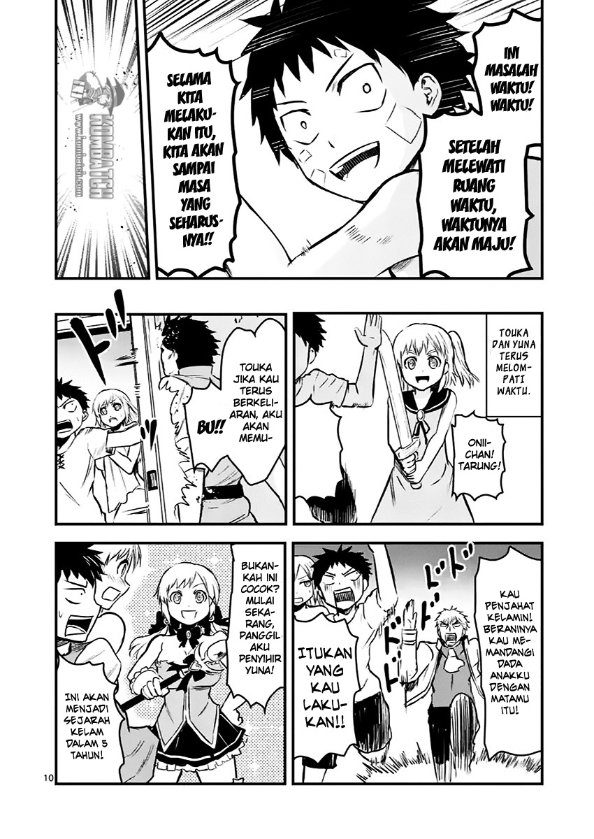 yuusha-ga-shinda - Chapter: 45