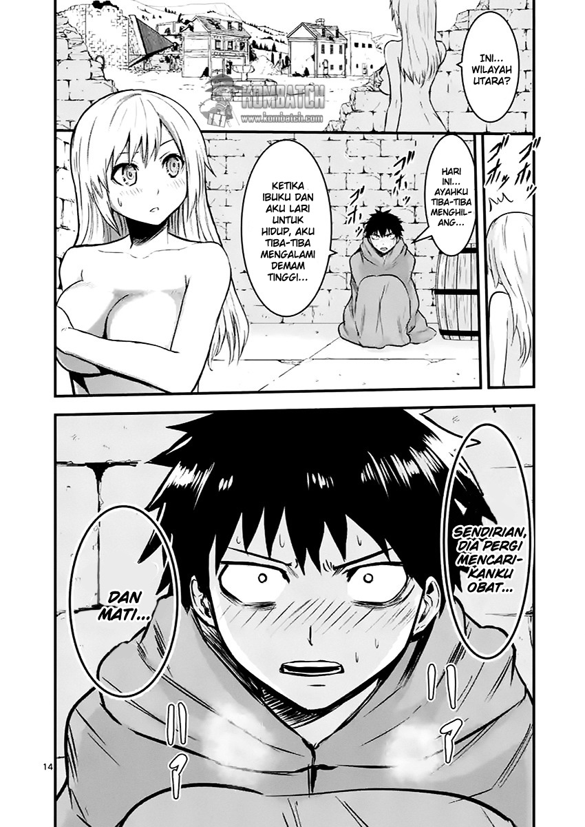 yuusha-ga-shinda - Chapter: 45