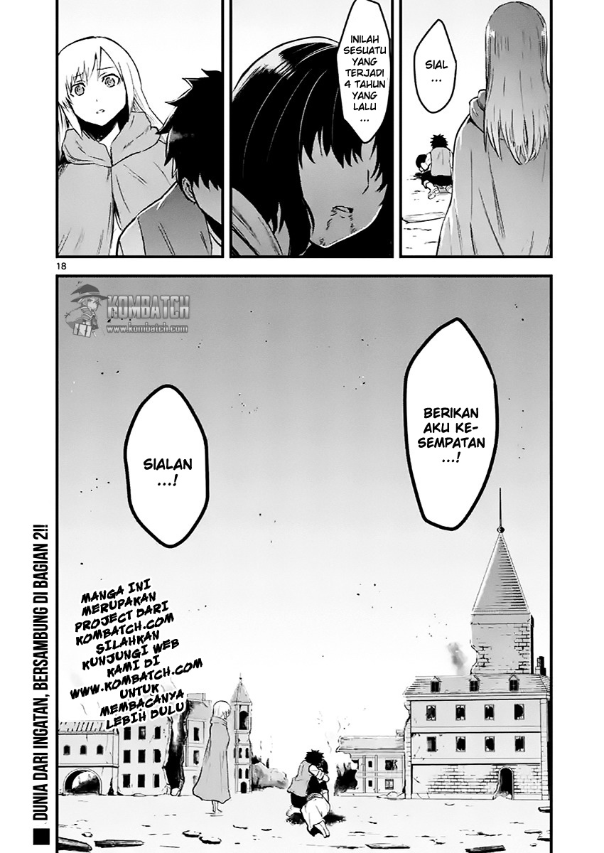 yuusha-ga-shinda - Chapter: 45