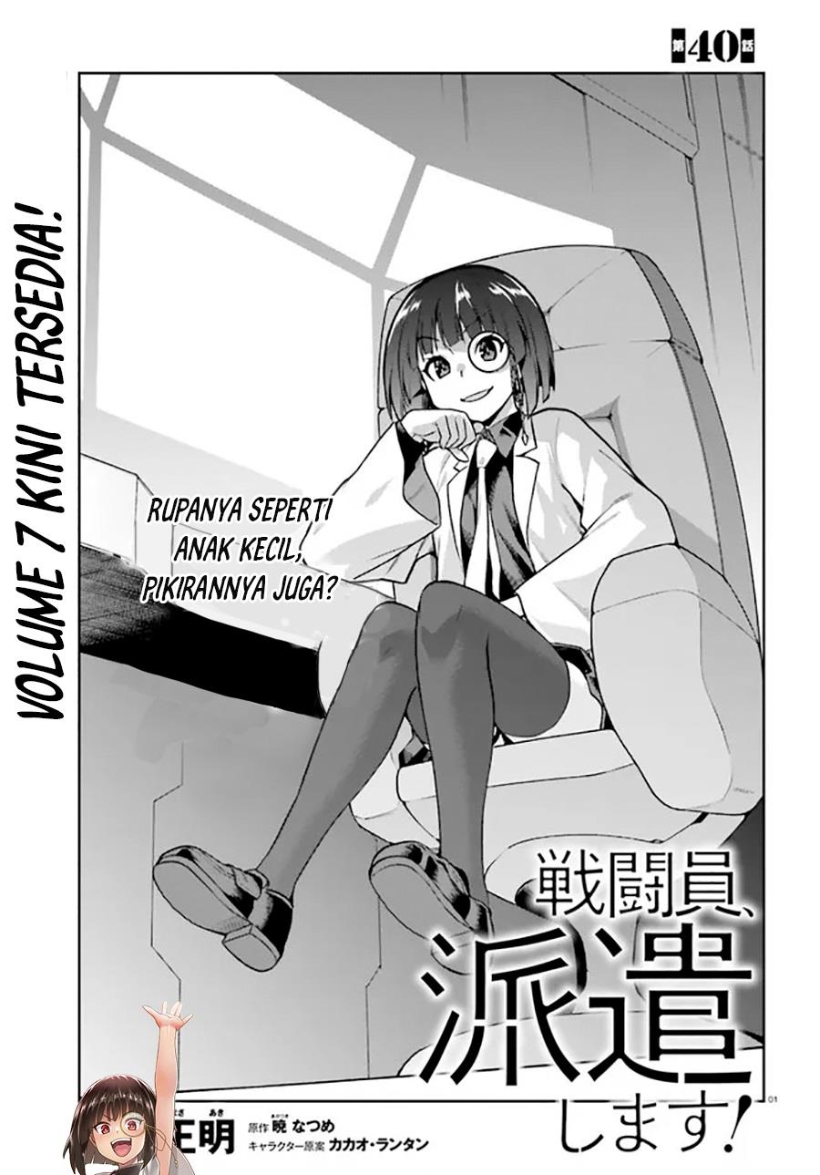 sentouin-hakenshimasu - Chapter: 40