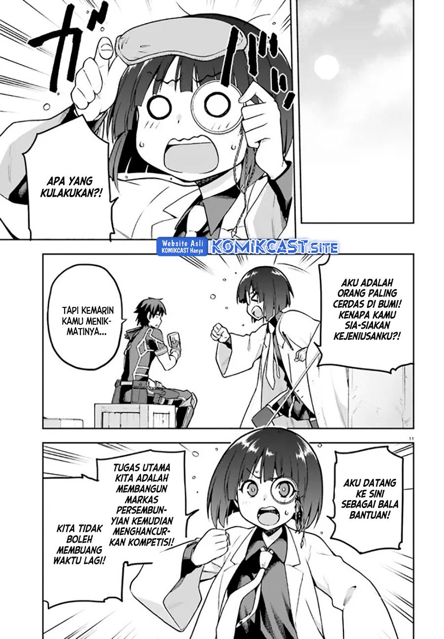 sentouin-hakenshimasu - Chapter: 40