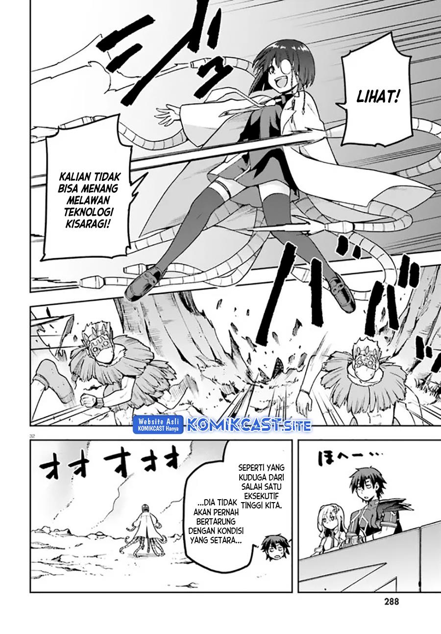 sentouin-hakenshimasu - Chapter: 40