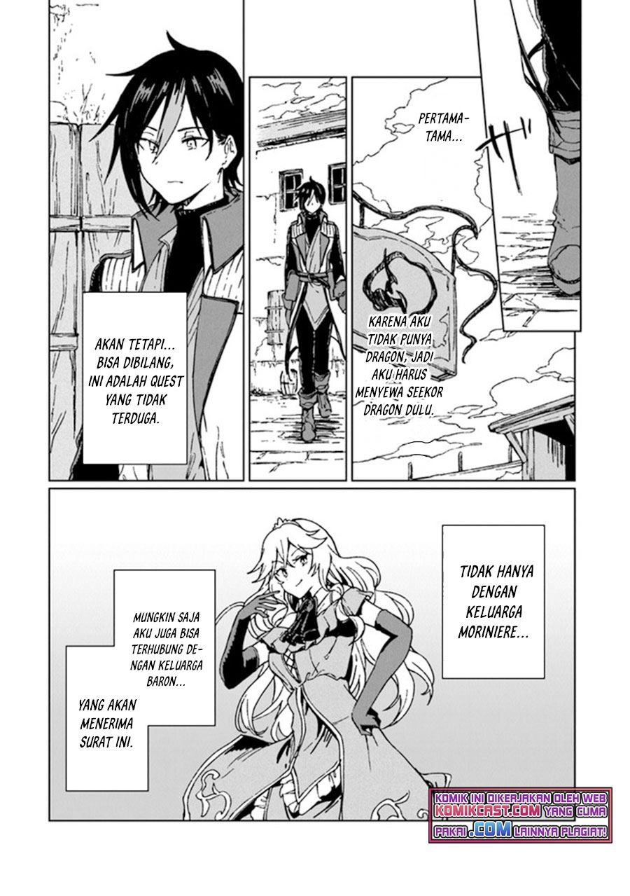 s-kyuu-guild-wo-tsuihou-saretakedo-jitsu-wa-ore-dake-dragon-no-kotoba-ga-wakaru-no-de-kidzuita-toki-ni-wa-ryuu-kishi-no-chouten-wo-kiwametemashita - Chapter: 2