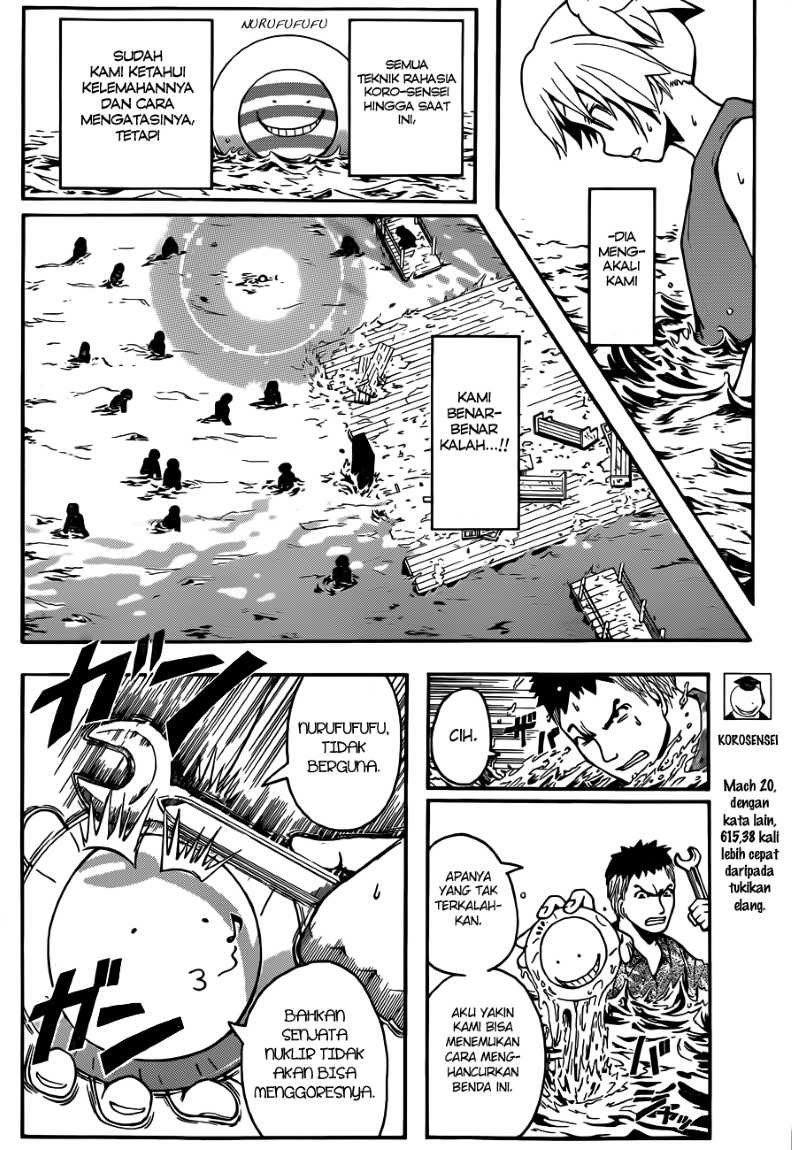 ansatsu-kyoushitsu - Chapter: 60