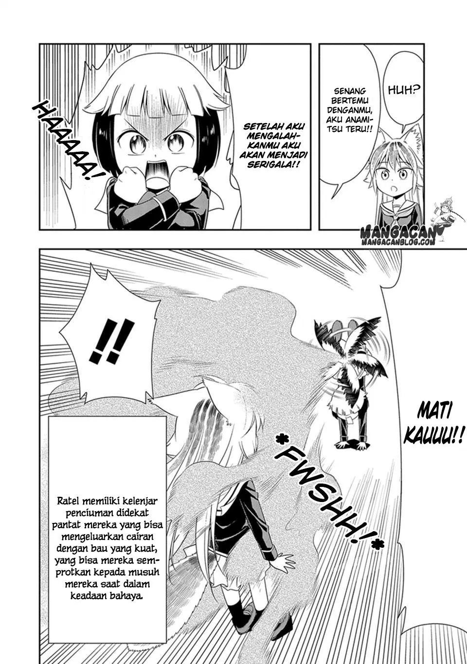 murenase-shiiton-gakuen - Chapter: 22