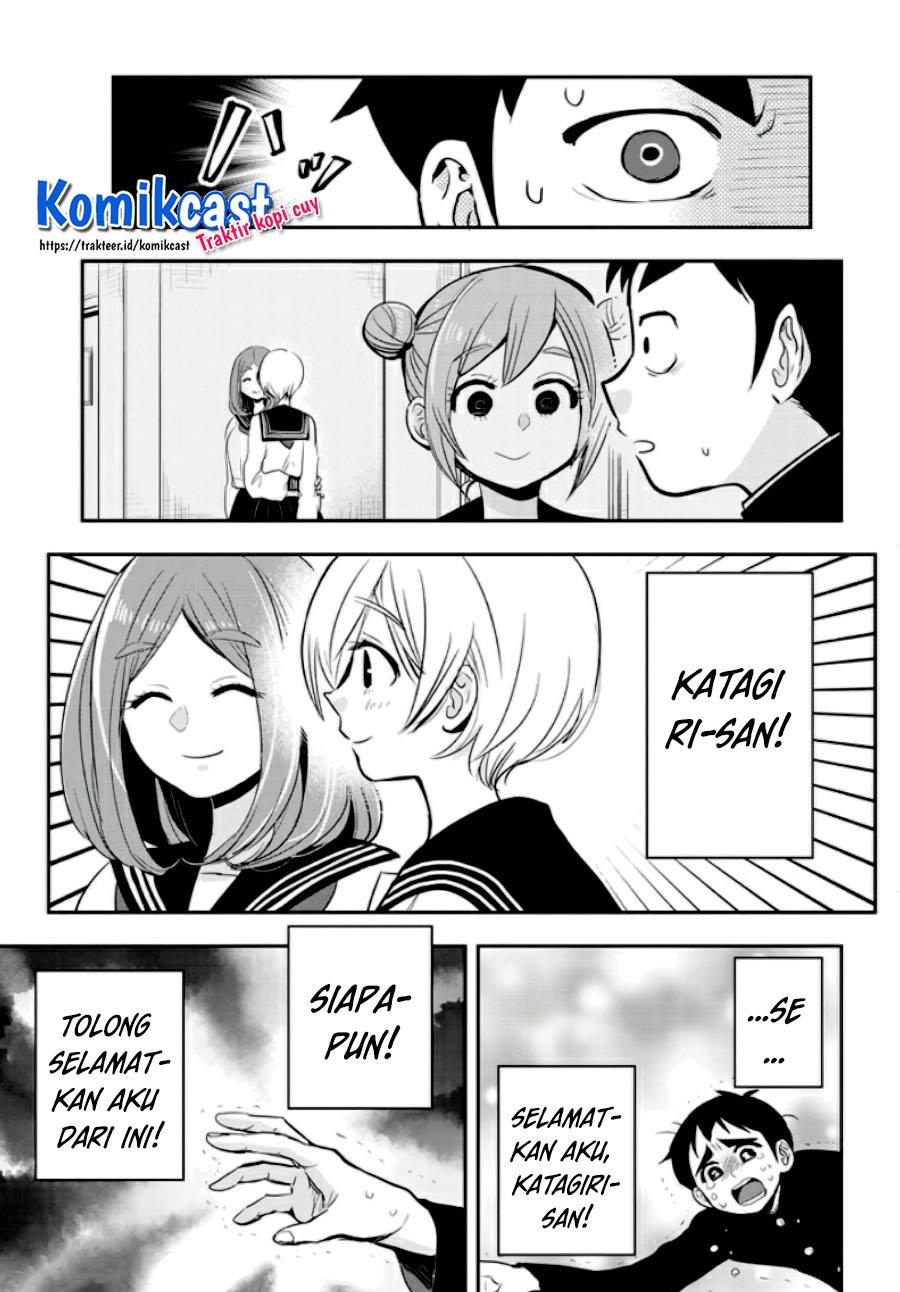 giri-giri-saegiru-katagirisan - Chapter: 28