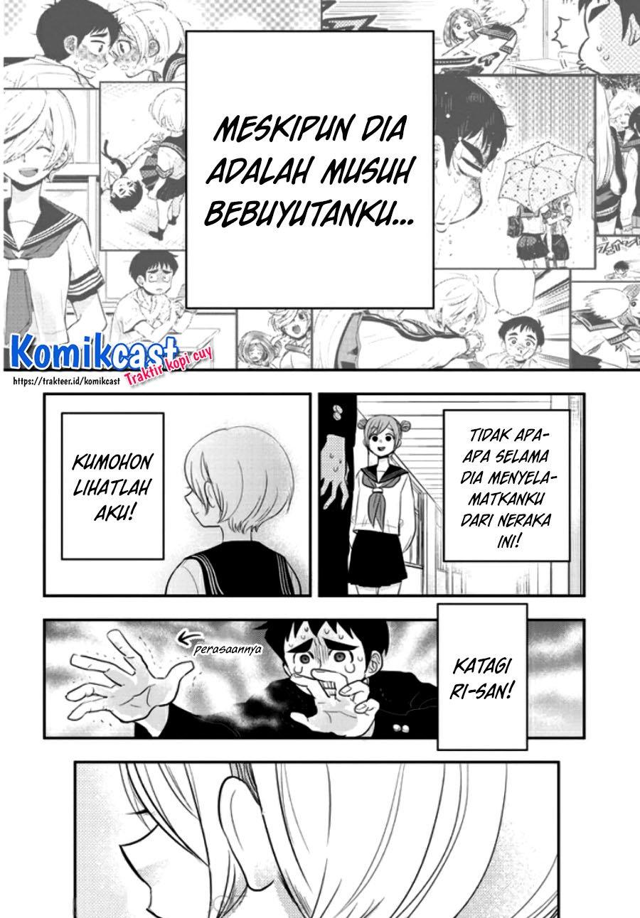 giri-giri-saegiru-katagirisan - Chapter: 28