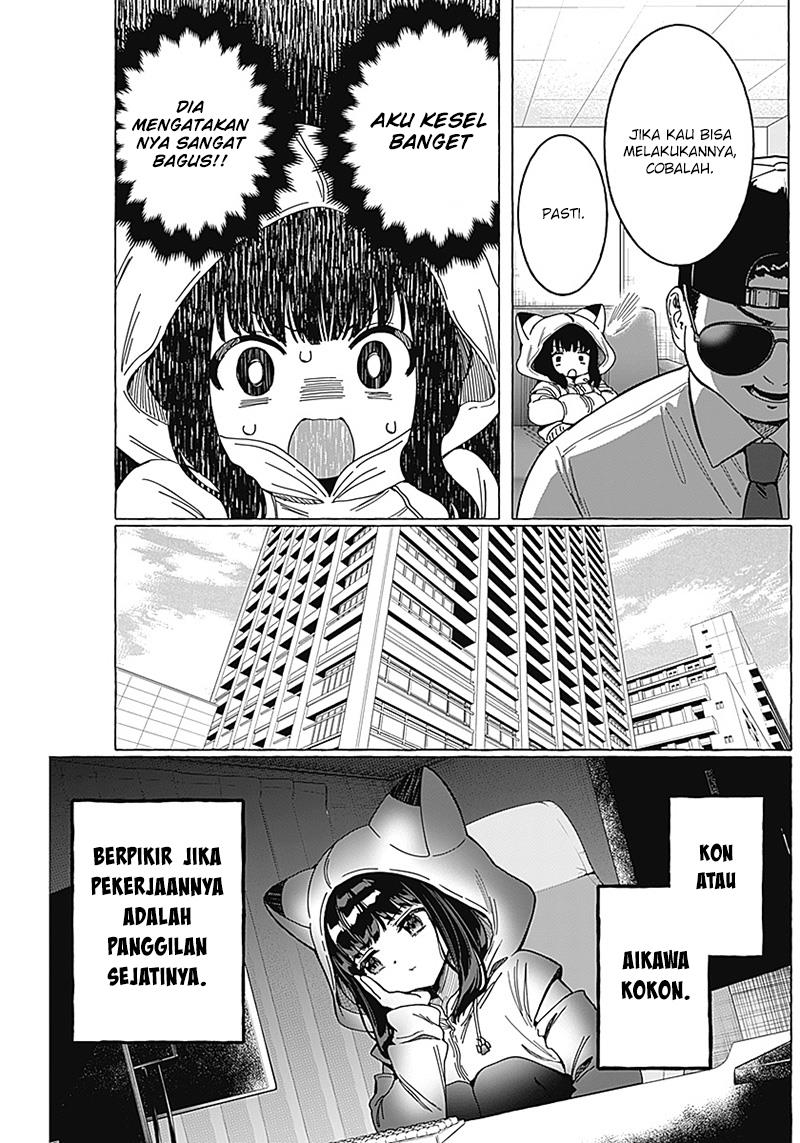 renai-daikou - Chapter: 3