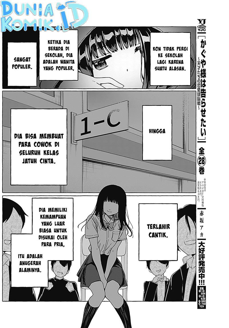 renai-daikou - Chapter: 3