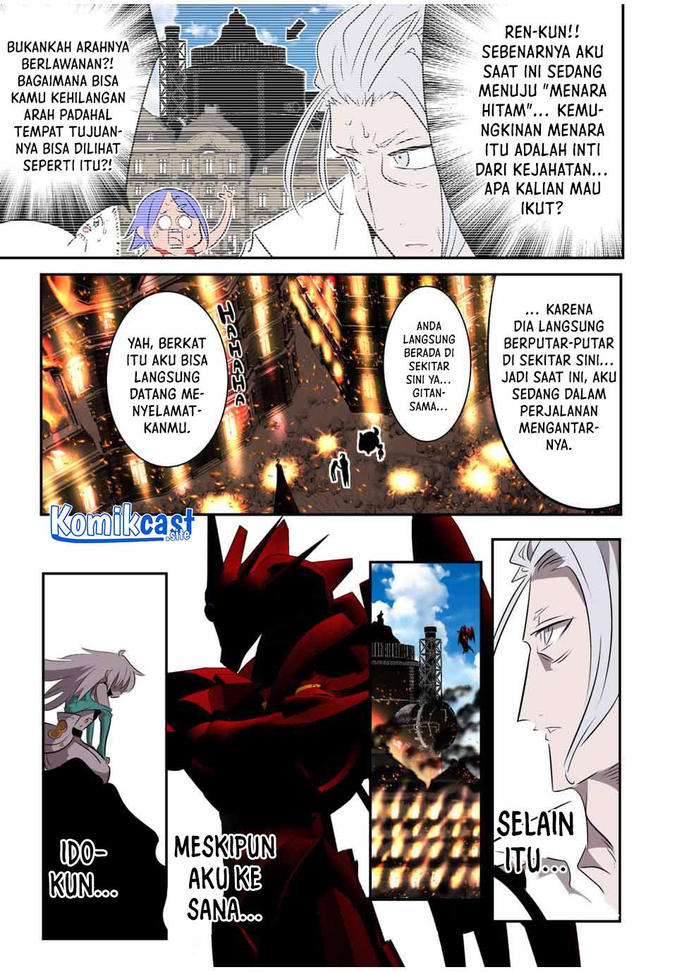 tensei-shitara-dai-nana-ouji-dattanode-kimamani-majutsu-o-kiwamemasu - Chapter: 133