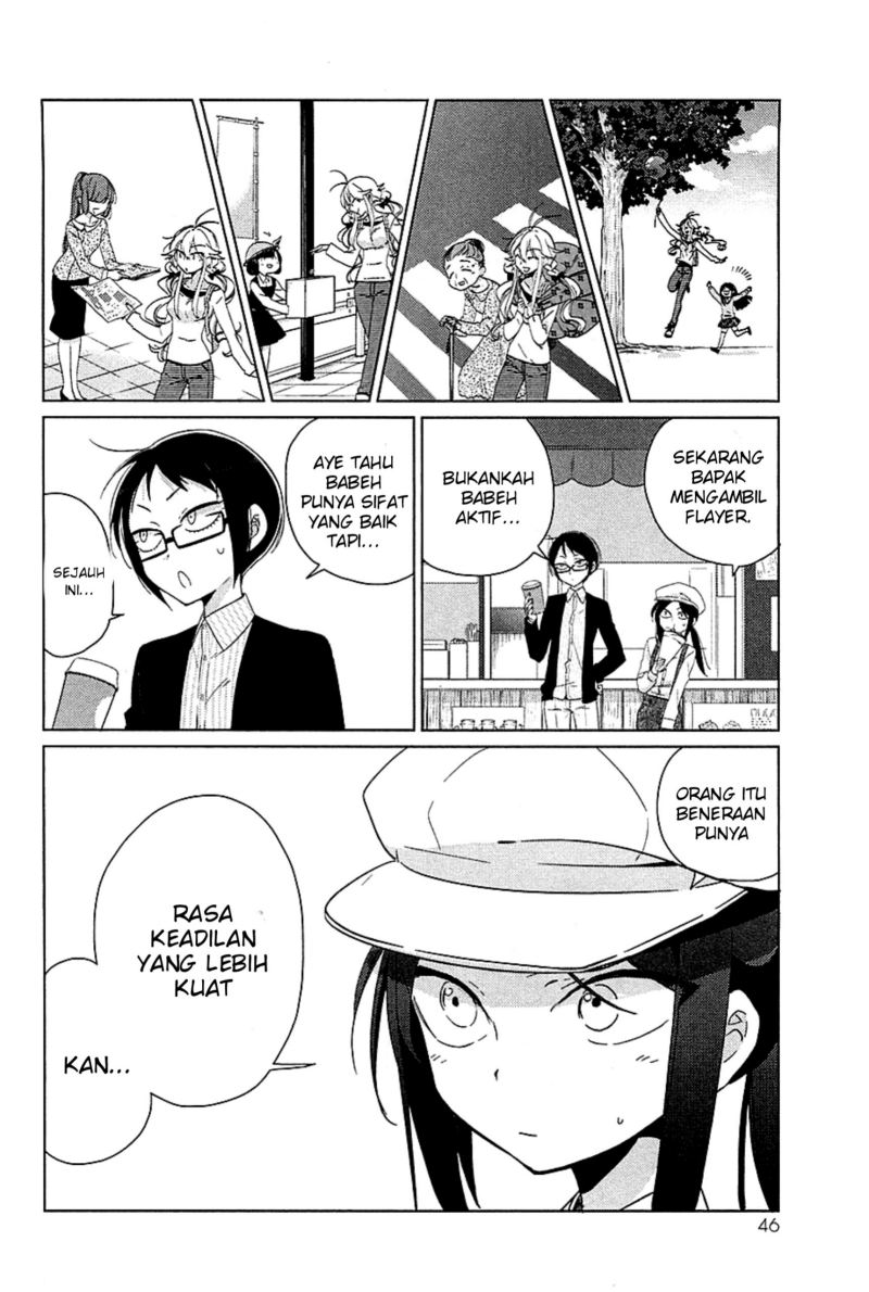 opapagoto - Chapter: 12