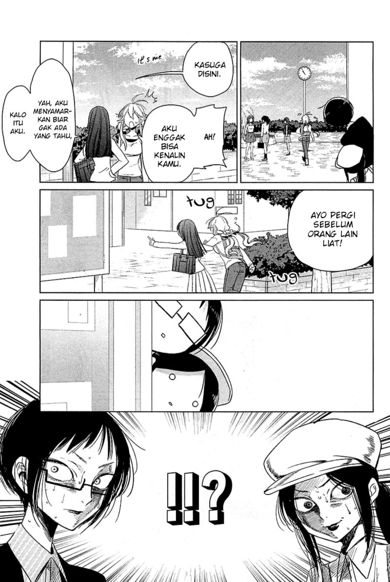 opapagoto - Chapter: 12