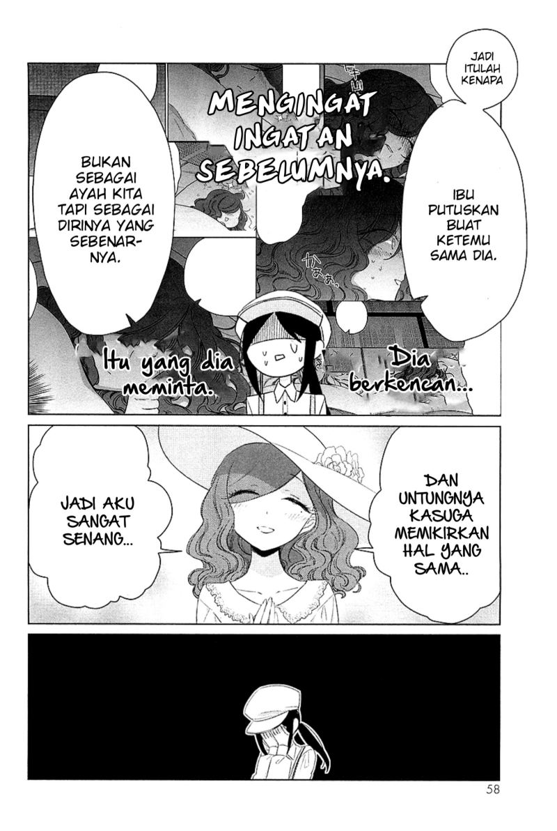 opapagoto - Chapter: 12