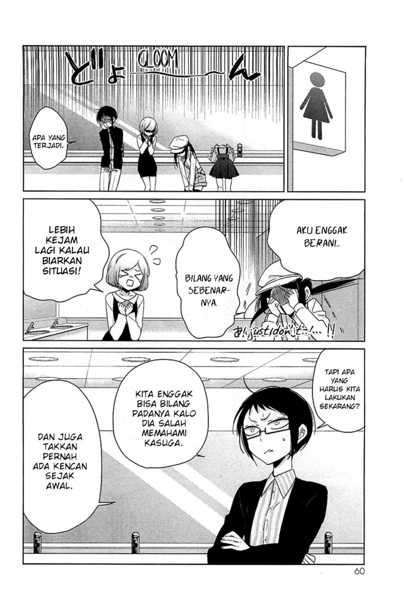 opapagoto - Chapter: 12