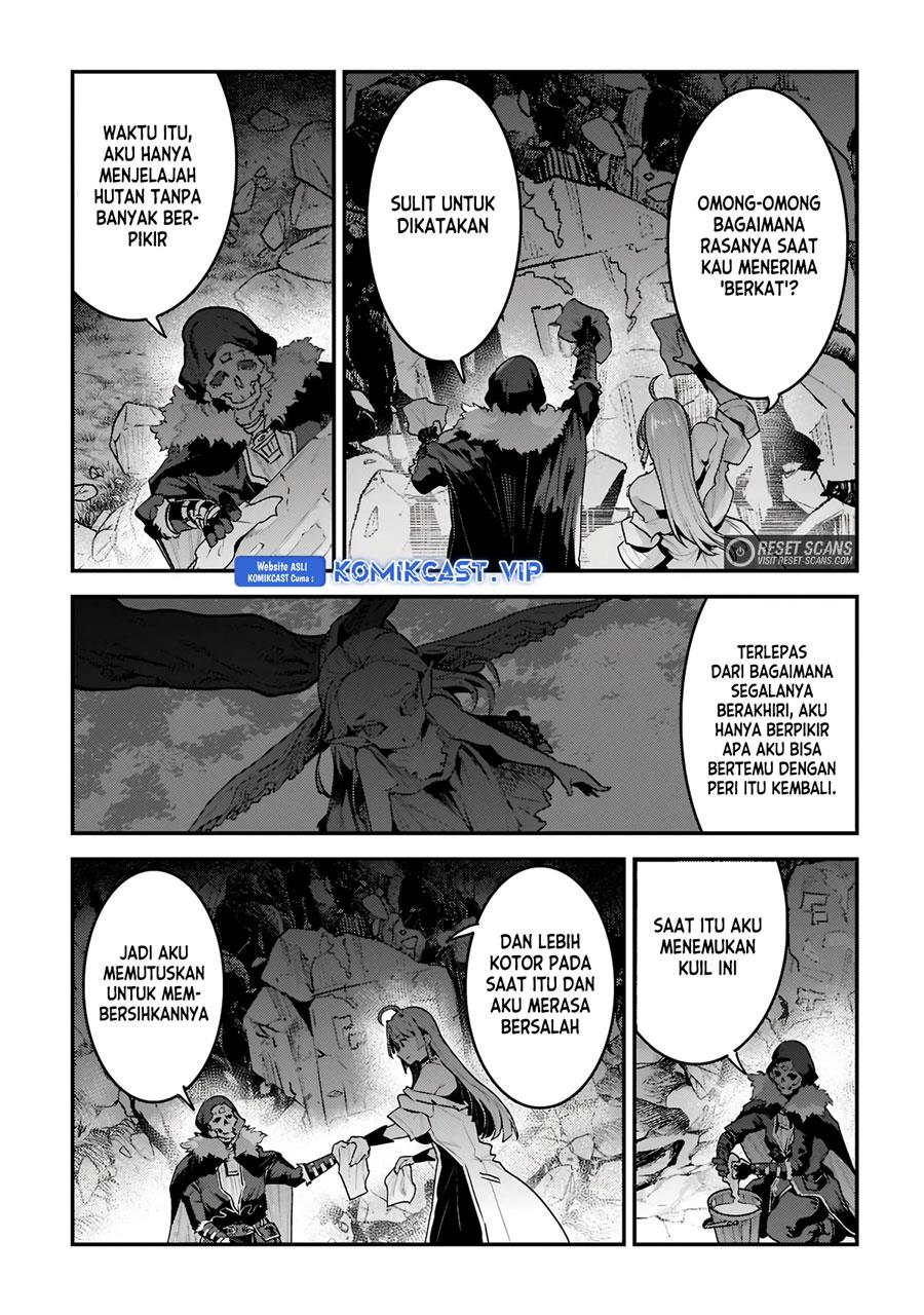 nozomanu-fushi-no-boukensha - Chapter: 49