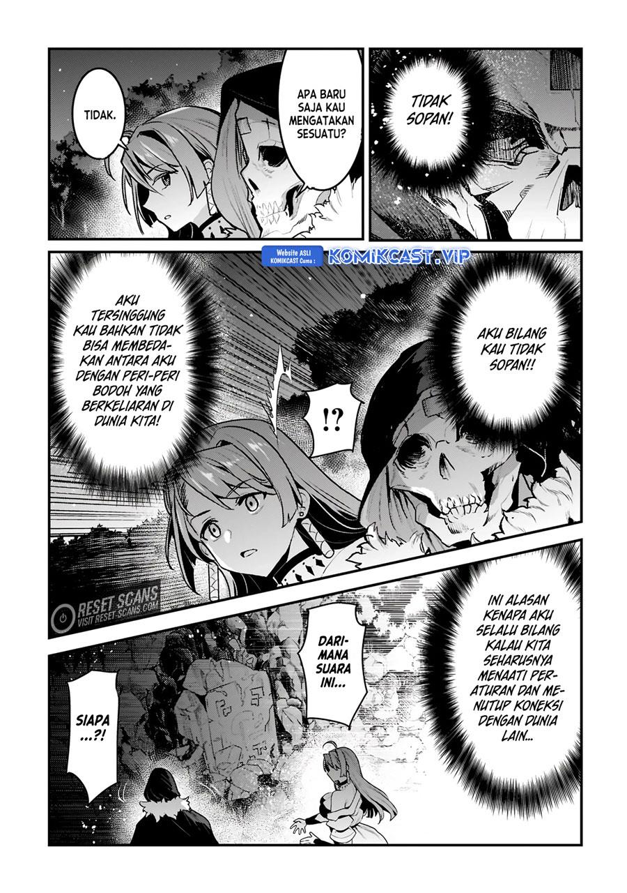 nozomanu-fushi-no-boukensha - Chapter: 49