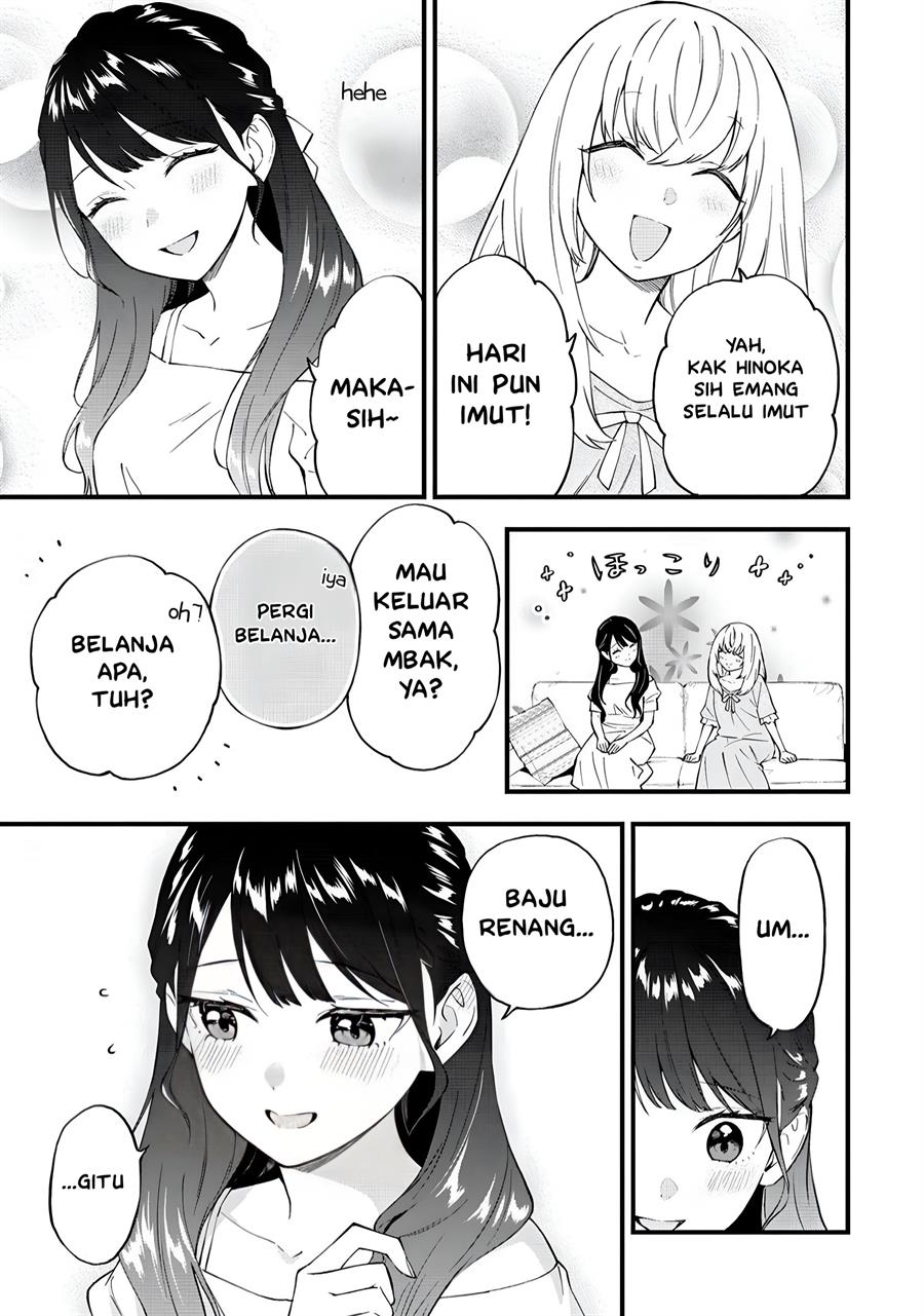 our-yuri-started-with-me-getting-rejected-in-a-dream - Chapter: 22