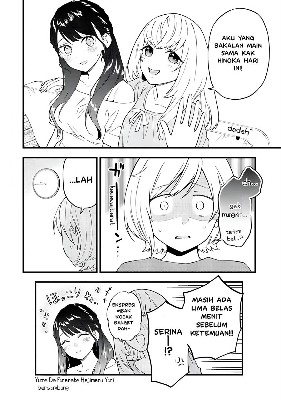 our-yuri-started-with-me-getting-rejected-in-a-dream - Chapter: 22