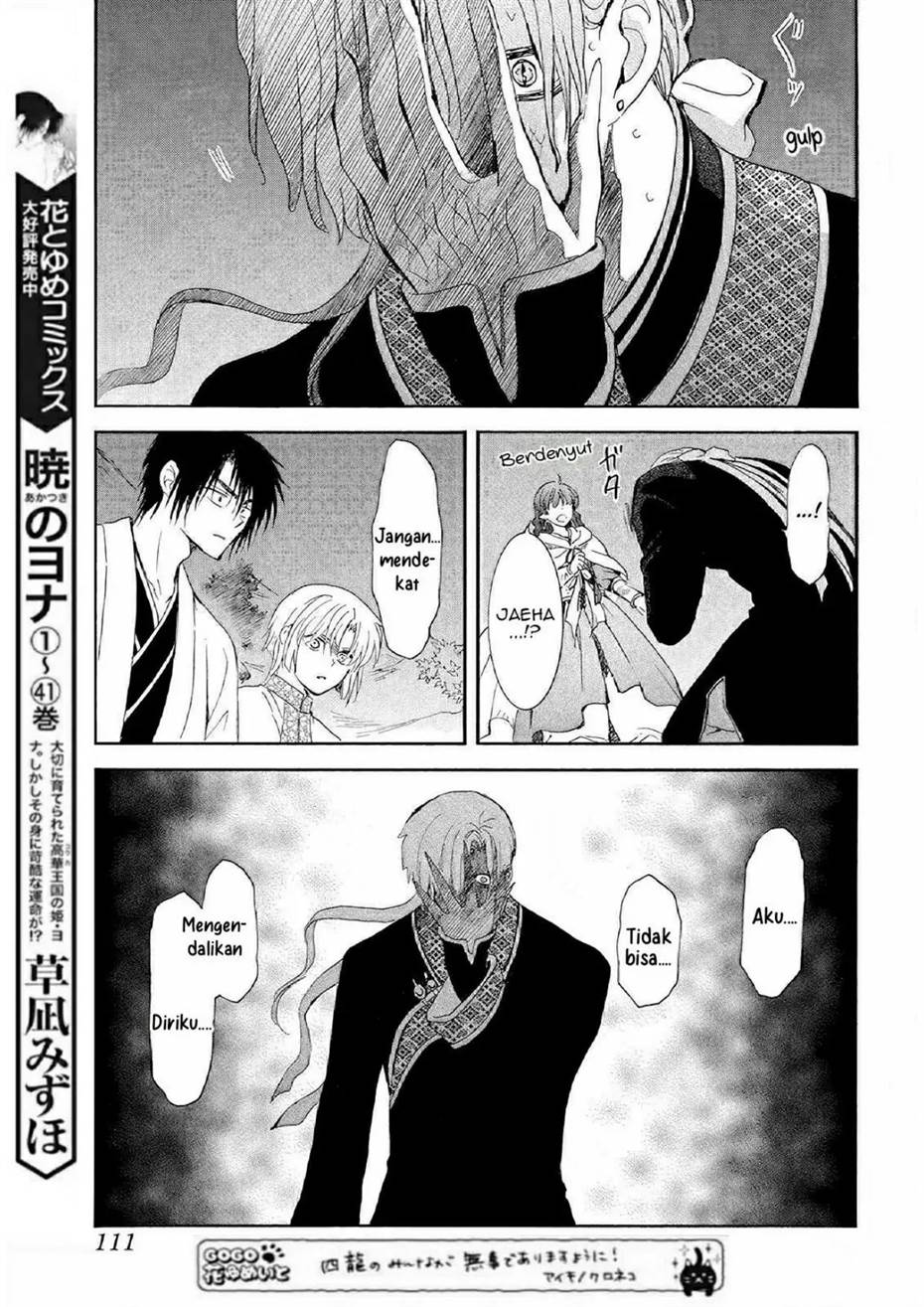 akatsuki-no-yona - Chapter: 246