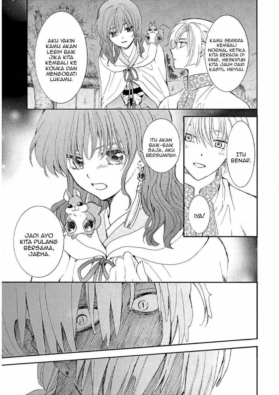 akatsuki-no-yona - Chapter: 246