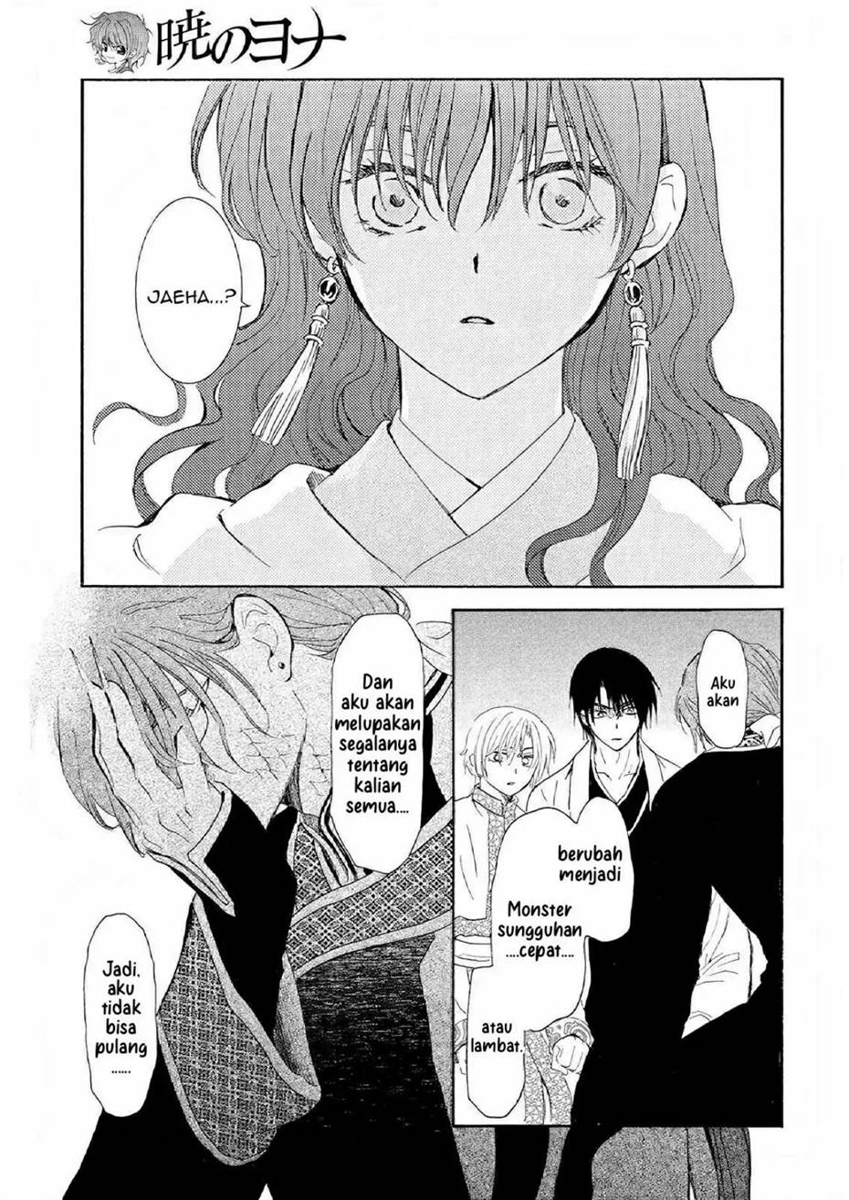 akatsuki-no-yona - Chapter: 246